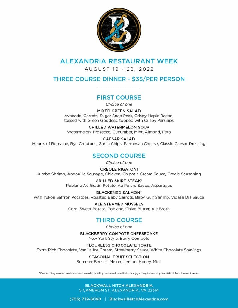 Restaurant Week Blackwall Hitch Alexandria